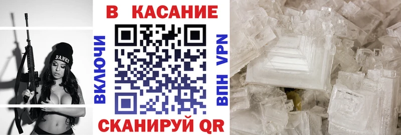 Наркошоп Тогучин Лсд 25 ОМГ ОМГ маркетплейс Марихуана A-PVP АМФЕТАМИН ГАШ