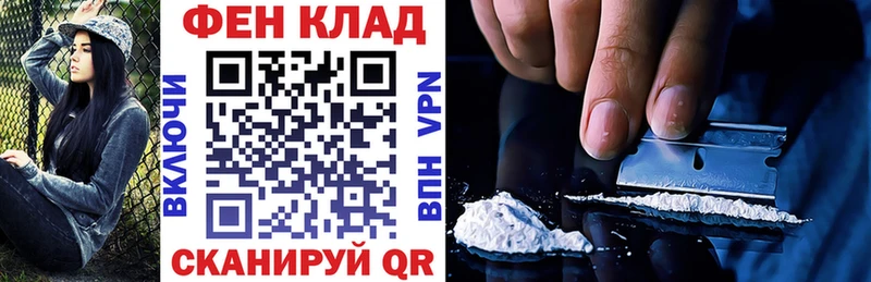АМФЕТАМИН 98%  shop формула  Тогучин 