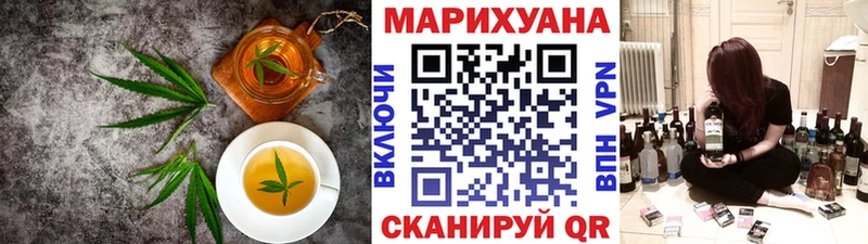 мориарти какой сайт  даркнет сайт  Тогучин  Canna-Cookies конопля 