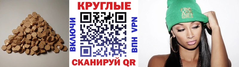 наркошоп  Тогучин  blacksprut маркетплейс  ЭКСТАЗИ Philipp Plein 