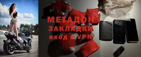 прущая мука Алзамай