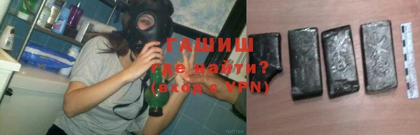 mdpv Абинск