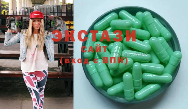 mdpv Абинск