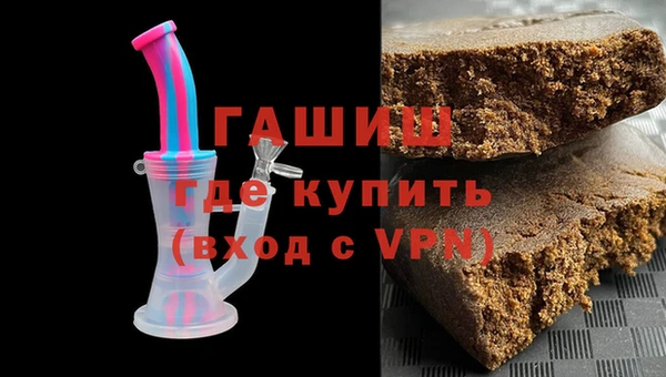 ECSTASY Абаза