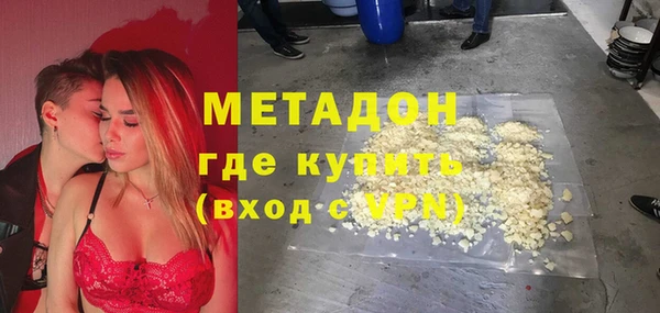 ешки Алексин