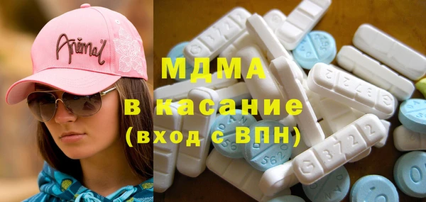 гашишное масло Алексеевка