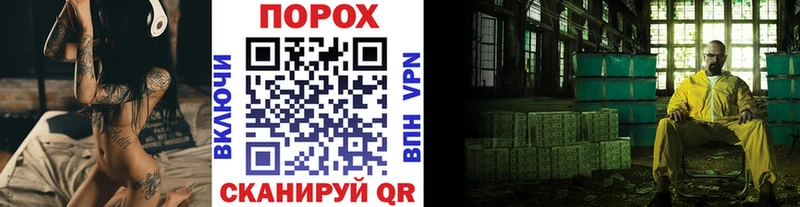 hydra вход купить закладку Тогучин Первитин кристалл
