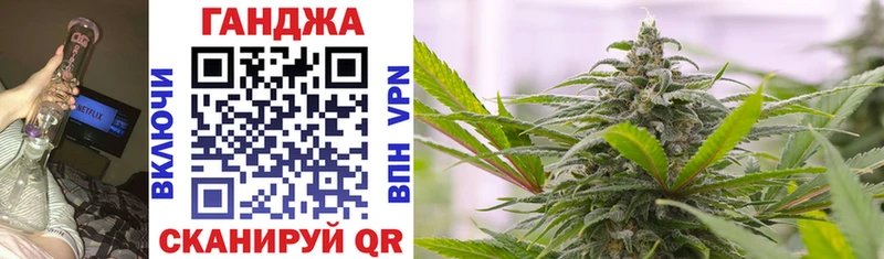 даркнет сайт  Тогучин  Конопля OG Kush 